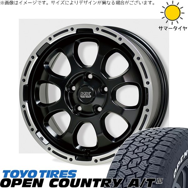 gra-gb-167035-opat3-21570