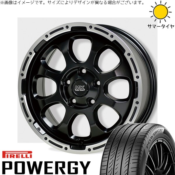 ヤリスクロス 215/55R17 ホイールセット | パワジー \u0026 マッドクロス グレイス 17インチ 5穴114.3