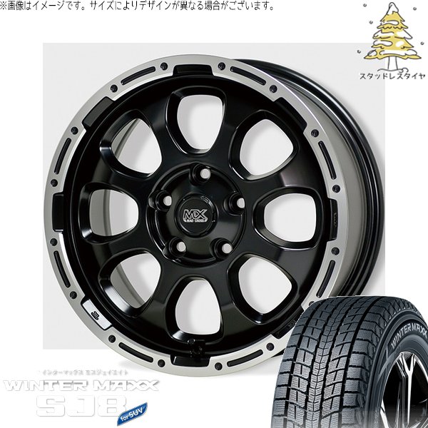 DUNLOP WINTER MAXX SJ8+ 215/60R17 17インチ スタッドレス 4本 22年製 バリ溝 カローラクロス レクサスUX Jeep/コンパス等　(KTK512)クレジットカード QRコード決済可能 WINTER MAXX SJ8+ カローラクロス 215/60R17 スタッドレス
