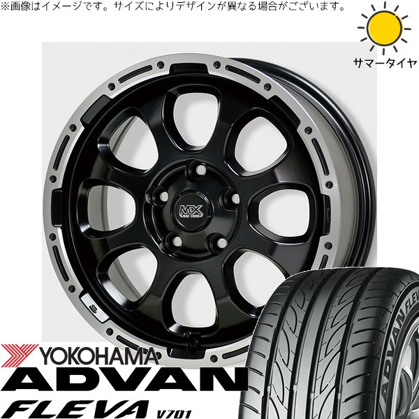 マツダ6 セルシオ 225/55R17 ホイールセット | アドバン フレバ V701 \u0026 マッドクロス グレイス 17インチ 5穴114.3