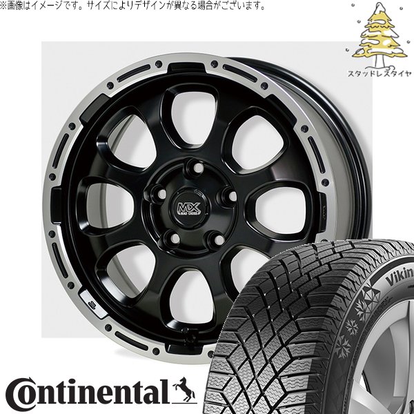 ヴェルファイア 215/70R16 スタッドレス | ヴァイキングコンタクト7 \u0026 マッドクロス グレイス 16インチ 5穴114.3