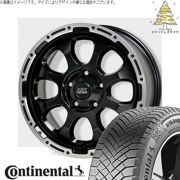 マツダ6 C28セレナ 225/55R17 スタッドレス | ヴァイキングコンタクト8 \u0026 マッドクロス グレイス 17インチ 5穴114.3