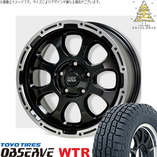 OBSERVE 30アルファード 215/65R16 スタッドレス | オブザーブ W/T-R 