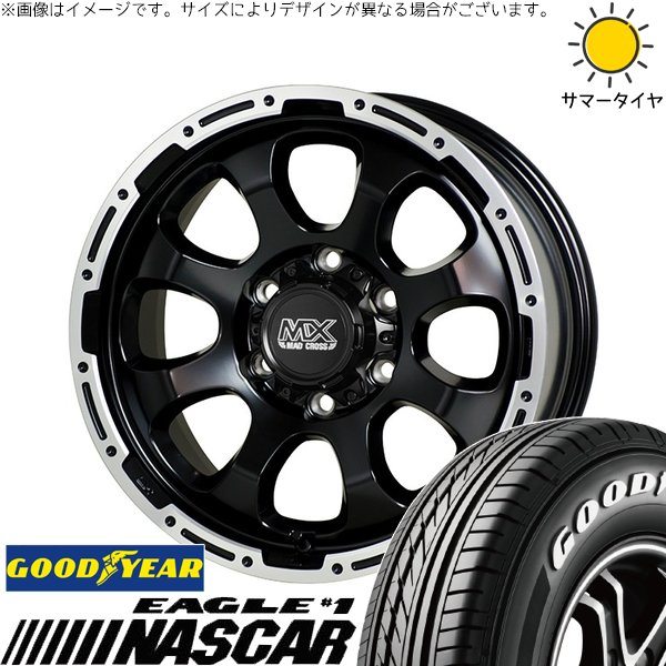中古溝ありグッドイヤーナスカタイヤホイールセット215/65R16 ハイエース グッドイヤー（GOODYEAR） ハイエース専用 215/65R16 ホイールセット