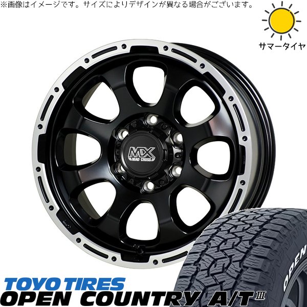 [圧倒的人気 本日発送 ] gra-gb-156033-opat3-19580 (gra-gb-156033-opat3-19580)