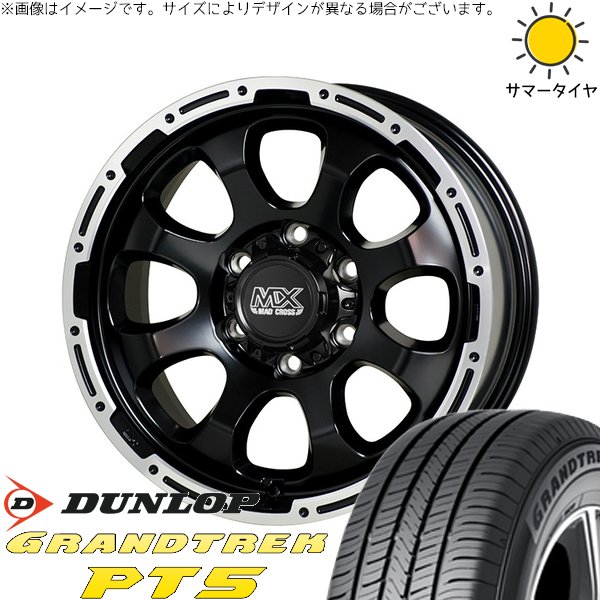 MTK741G716K