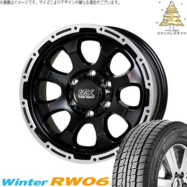 Winter icept NV350 E26 キャラバン 195/80R15 スタッドレス