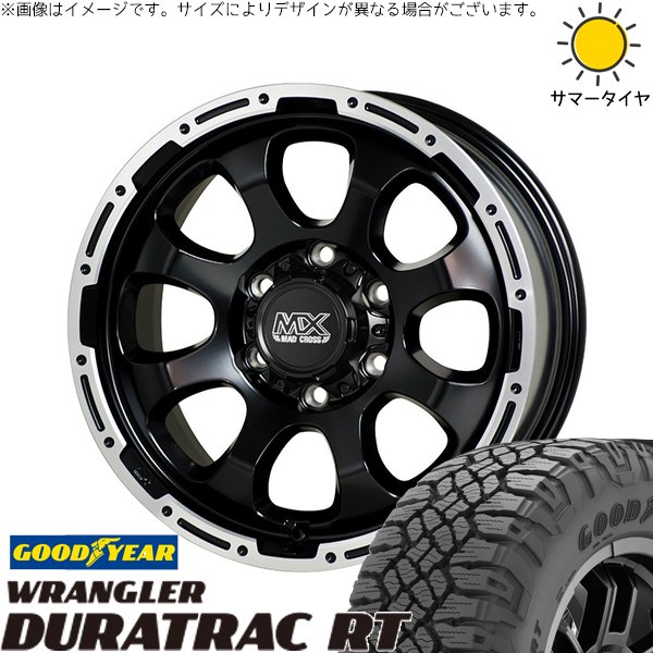 トライトン 265/70R17 ホイールセット | ラングラー デュラトラック RT \u0026 マッドクロス グレイス 17インチ 6穴139.7