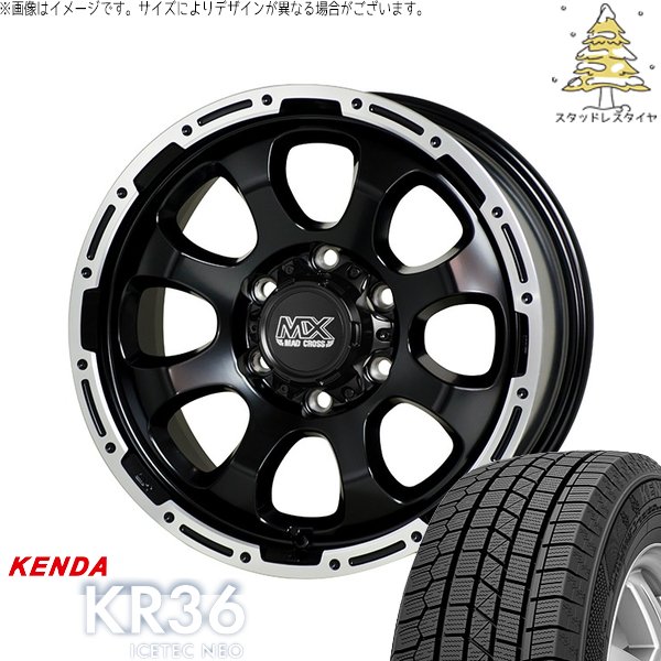 ICETEC ハイエース専用 215/60R17 スタッドレス | アイステックネオ 