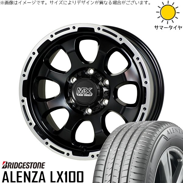 NV350 E26 キャラバン 195/80R15 ホイールセット | アレンザ LX100 \u0026 マッドクロス グレイス 15インチ 6穴139.7
