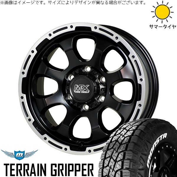 MONSTA TYRES ハイエース専用 215/70R16 ホイールセット | テレーン