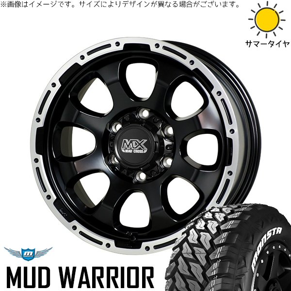ハイエース専用 215/70R16 ホイールセット | マッドウォリアー \u0026 マッドクロス グレイス 16インチ 6穴139.7
