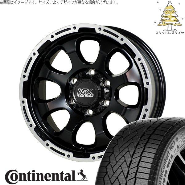 NorthContact ハイエース専用 215/60R17 スタッドレス | ノース 