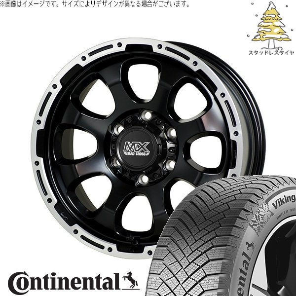 ハイエース専用 215/60R17 スタッドレス | ヴァイキングコンタクト8 \u0026 マッドクロス グレイス 17インチ 6穴139.7