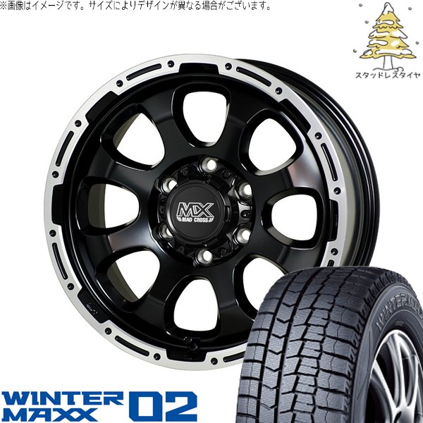 ハイエース専用 215/65R16 スタッドレス | ウィンターマックス02 \u0026 マッドクロス グレイス 16インチ 6穴139.7