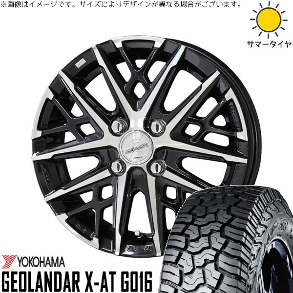 デリカミニ ハスラー 165/60R15 ホイールセット | ジオランダー X-A/T G016 \u0026 スマック グレイヴ 15インチ 4穴100