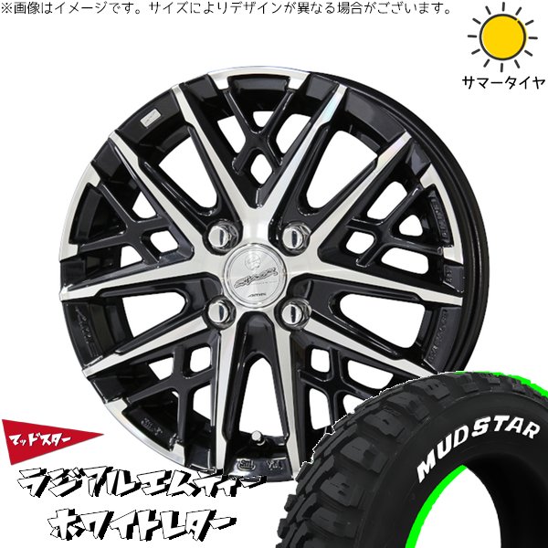 タフト ハスラー ソリオ 165/65R15 ホイールセット | マッドスター MT \u0026 スマック グレイヴ 15インチ 4穴100