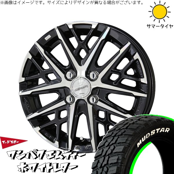 MUDSTAR - NBOX スペーシア タント デリカミニ 155/65R14 車輪仕掛ける | ワンパクMT \u0026 平手打ち グレイヴ 14in 4穴100 車、バイク、自転車-自動車