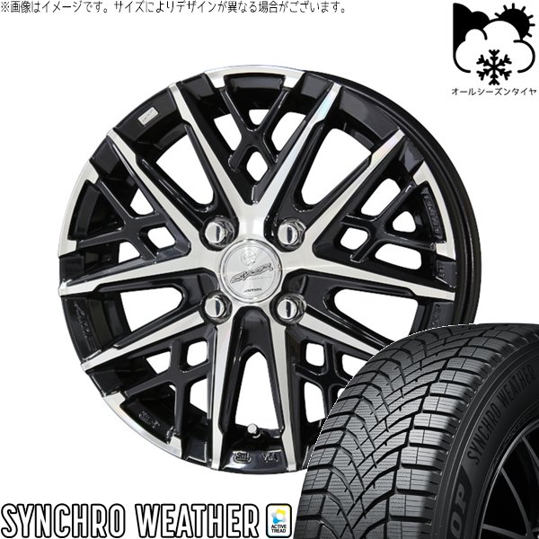 タント ムーブ ワゴンR ラパン 165/55R15 オールシーズン | シンクロウェザー \u0026 スマック グレイヴ 15インチ 4穴100