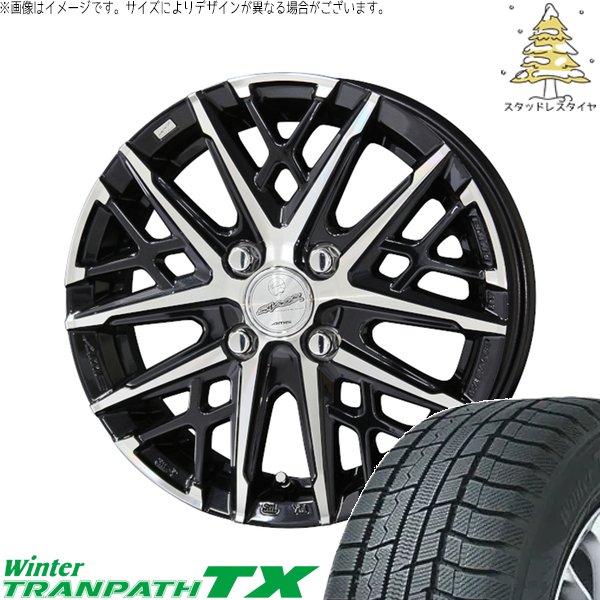 タンク ルーミー トール 165/65R14 スタッドレス | ウィンタートランパス TX \u0026 スマック グレイヴ 14インチ 4穴100