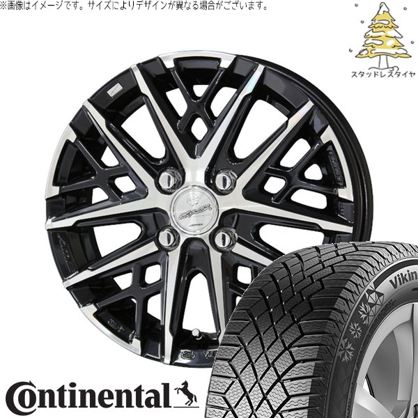 VikingContact タンク ルーミー トール 175/55R15 スタッドレス