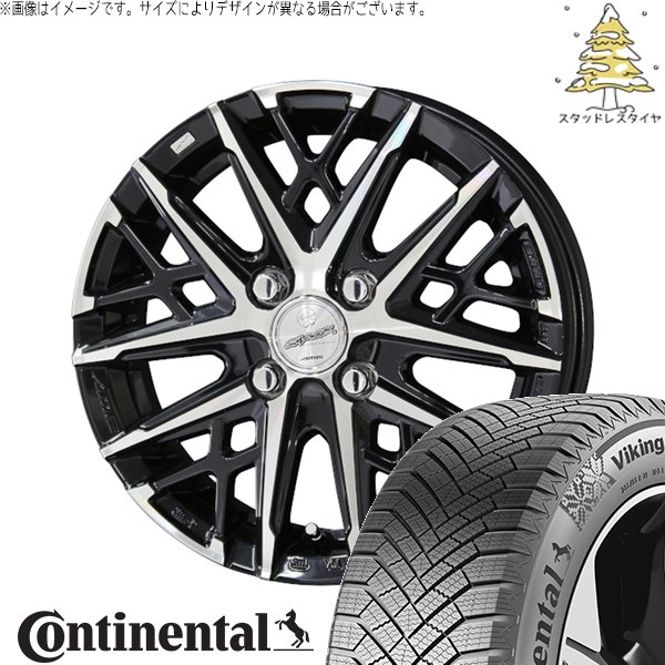 ノートオーラ 195/65R15 スタッドレス | ヴァイキングコンタクト8 \u0026 スマック グレイヴ 15インチ 4穴100