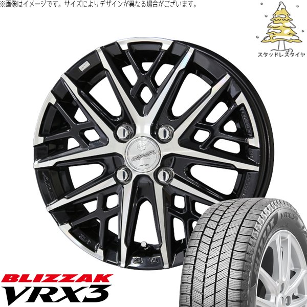 ホンダ 純正 16インチホイール u0026 ブリザックVRX 205/60R16 本日