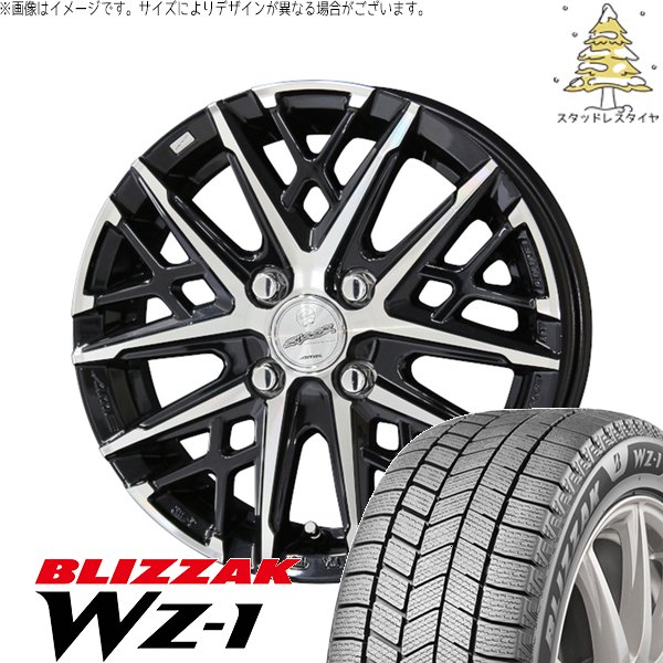 ヤリス カローラフィールダー 185/55R16 スタッドレス | ブリザック WZ-1 \u0026 スマック グレイヴ 16インチ 4穴100