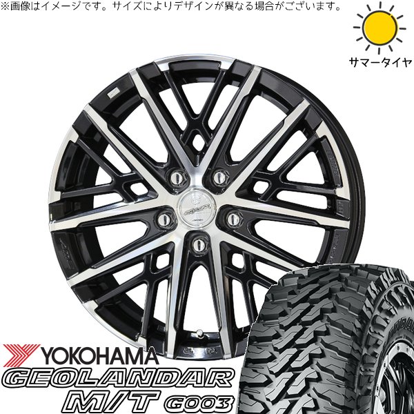 ZR-V クロストレック 215/70R16 ホイールセット | ジオランダー M/T G003 \u0026 スマック グレイヴ 16インチ 5穴114.3