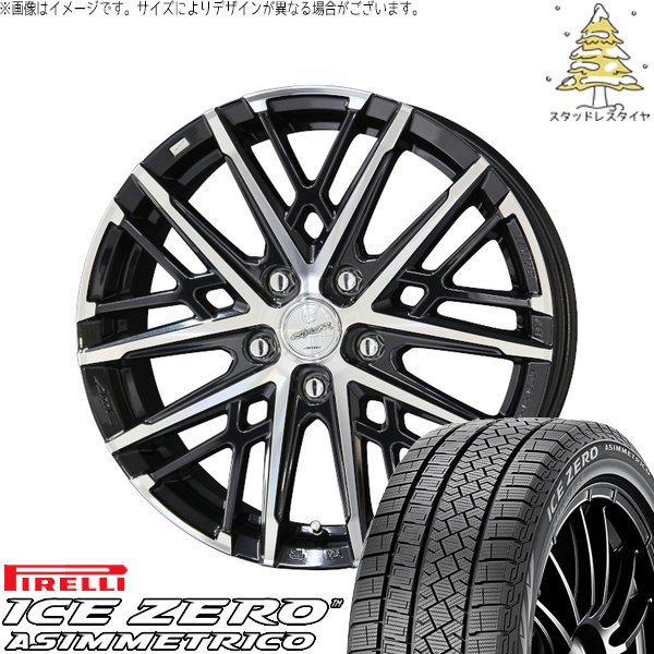 ヤリスクロス 215/50R18 スタッドレス | アイスゼロアシンメトリコ \u0026 スマック グレイヴ 18インチ 5穴114.3