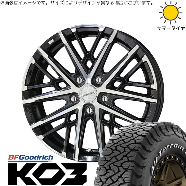デリカD5 アウトランダー 225/70R16 ホイールセット | オールテレーン T/A Ko3 \u0026 スマック グレイヴ 16インチ 5穴114.3