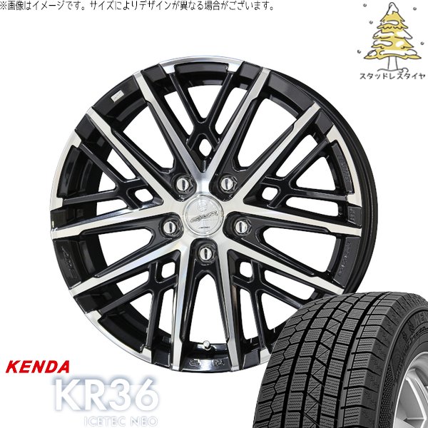 ICETEC - ヴォクシー 90系 205/55R17 スタッドレス | アイステックネオ KR36 \u0026 平手打ち グレイヴ 17in 5穴114.3 自動車-タイヤ、ホイール-車、バイク、自転車