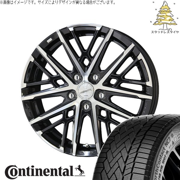 ウィッシュ シエンタ 195/60R16 スタッドレス | ノースコンタクト7 \u0026 スマック グレイヴ 16インチ 5穴100