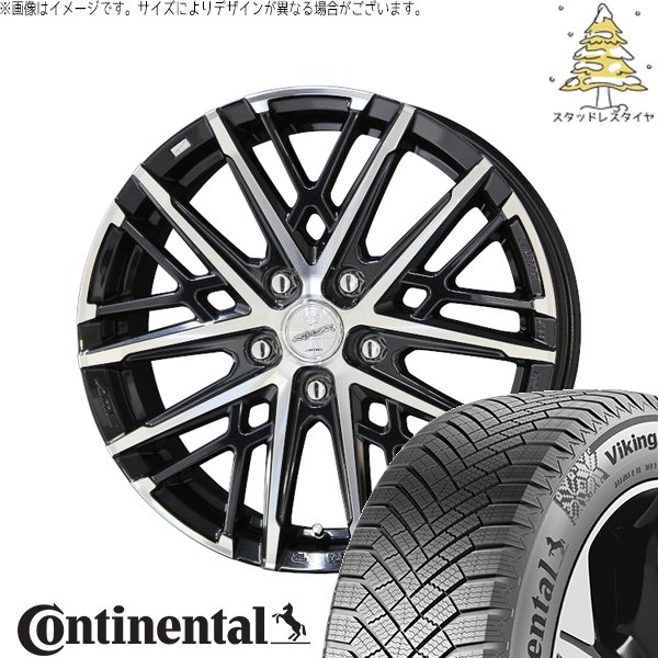 VikingContact シエンタ リフトアップ 205/60R16 スタッドレス
