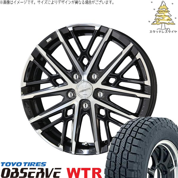 ZR-V ヤリスクロス 215/65R16 スタッドレス | オブザーブ W/T-R \u0026 スマック グレイヴ 16インチ 5穴114.3