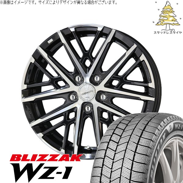 なちページ トヨタ 60プリウス 195/60R17 スタッドレス | ブリザック WZ-1