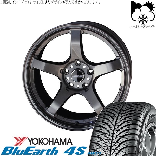 Prime blackEdition38 DB