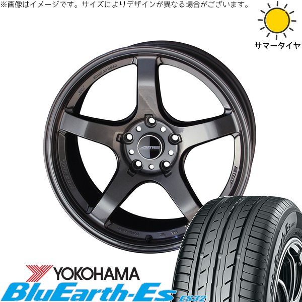 プリウスα 215/50R17 ホイールセット | ブルーアース-Es ES32 \u0026 トレーサー GT-V 17インチ 5穴114.3