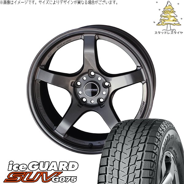 40ヴェルファイア 225/60R18 スタッドレス | アイスガード SUV G075 \u0026 トレーサー GT-V 18インチ 5穴120