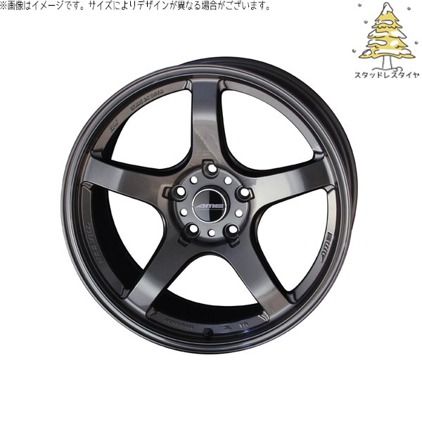 オーリス ブレイド 225/45R17 スタッドレス | おすすめ輸入タイヤ \u0026 トレーサー GT-V 17インチ 5穴114.3