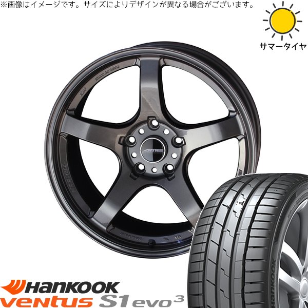 GRカローラ純正BBS 235/40R18 ホイールセット 1本 ventus GRカローラ
