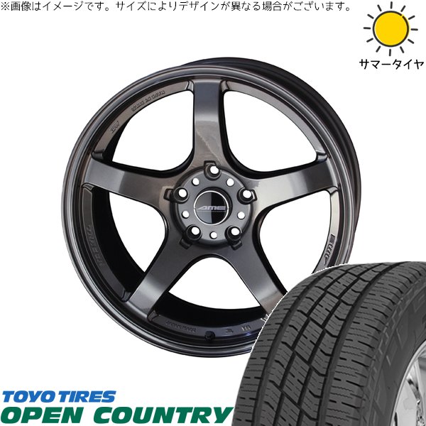 40ヴェルファイア 225/60R18 ホイールセット | オープンカントリー H/T2 \u0026 トレーサー GT-V 18インチ 5穴120