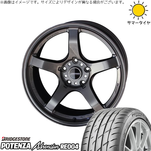POTENZA ランエボ10 245/40R18 ホイールセット | ポテンザ