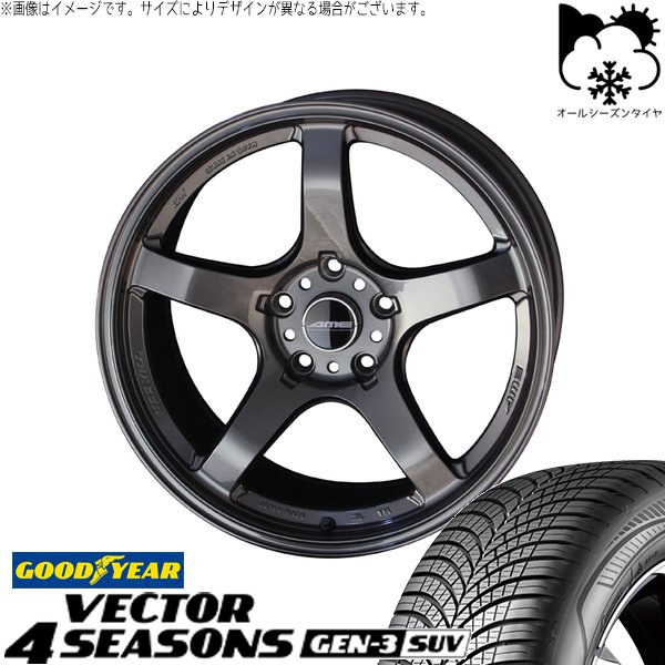 40ヴェルファイア 225/60R18 オールシーズン | ベクター4シーズン GEN3SUV \u0026 トレーサー GT-V 18インチ 5穴120