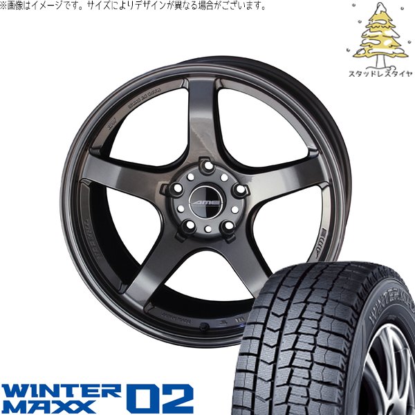 WINTER MAXX R33 R34 GT-R 245/40R18 スタッドレス | ウィンター