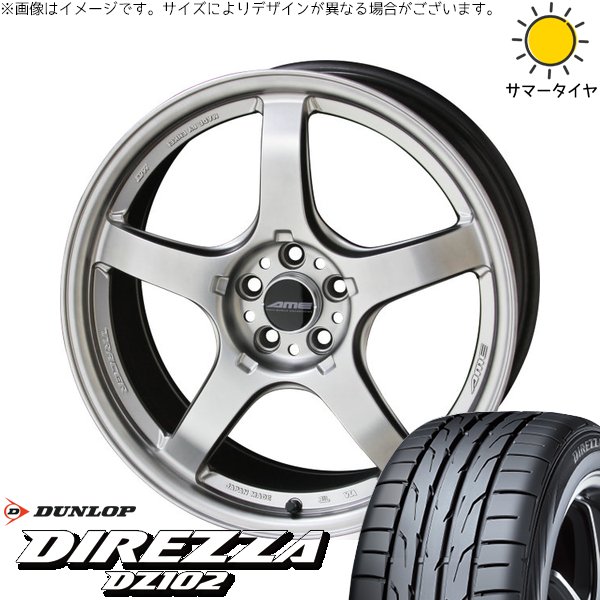 DIREZZA ランエボ 5 6 225/40R18 ホイールセット | ディレッツァ DZ102