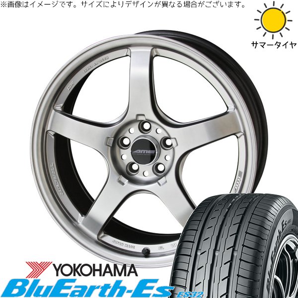 リーフ ルミオン 215/40R18 ホイールセット | ブルーアース ES32 \u0026 トレーサー GT-V 18インチ 5穴114.3