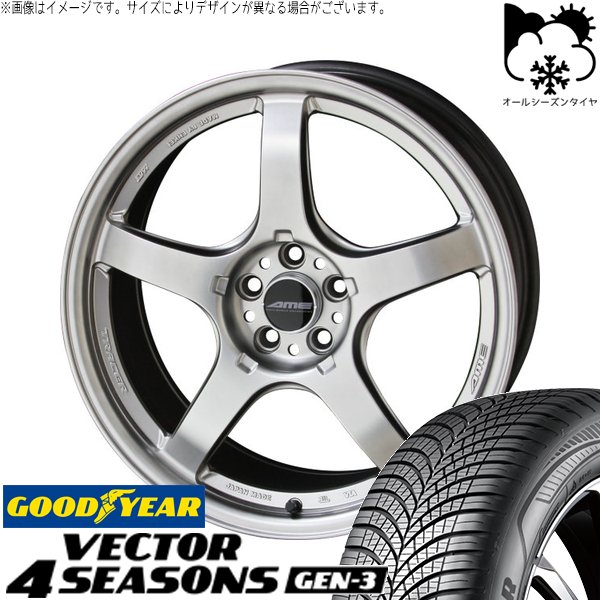 Vector（グッドイヤー） - レヴォーグ 225/45R18 オール時期 | ベクトル4シーズンズ GEN-3 \u0026 トレーサー GT-V 18in 5穴114.3 タイヤ、ホイール-オールシーズンタイヤ、ホイールセット-自動車