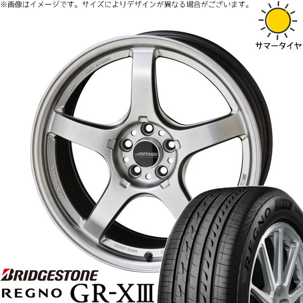 SSR 18インチ レグノ 235/50R18 2025年製 アルファード ヴェルファイア PCD114.3 レグノ（ブリヂストン） 30アルファード 235/50R18 ホイールセット