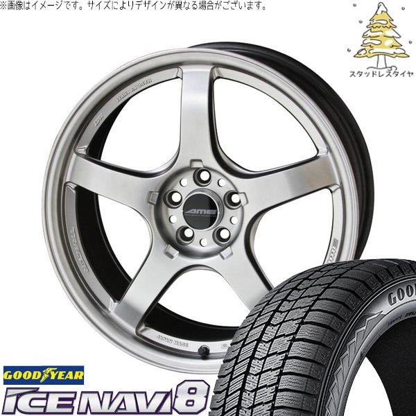 ランエボ10 245/40R18 スタッドレス | アイスナビ8 \u0026 トレーサー GT-V 18インチ 5穴114.3